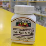 Century  USA  30 Caplets